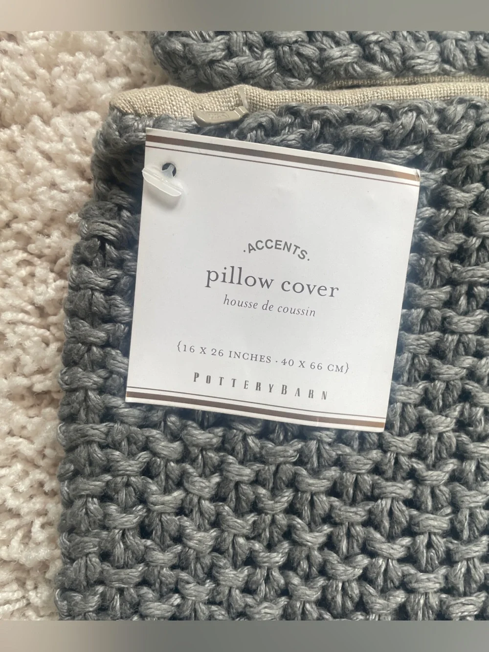 Pottery Barn Pillow Covers - 16' x 26